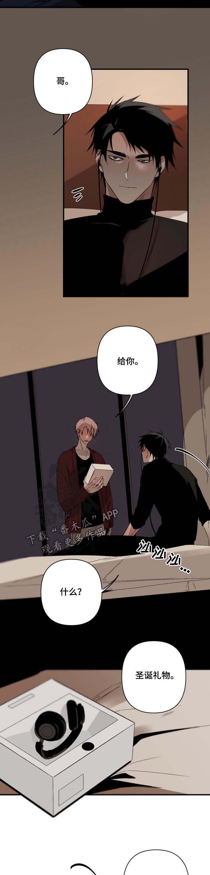 第103话4