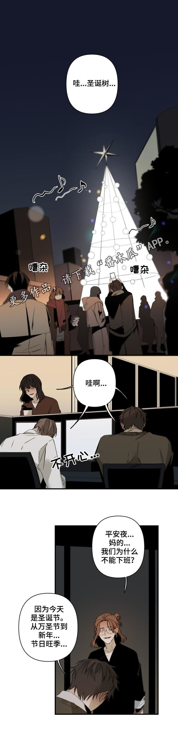 第102话0