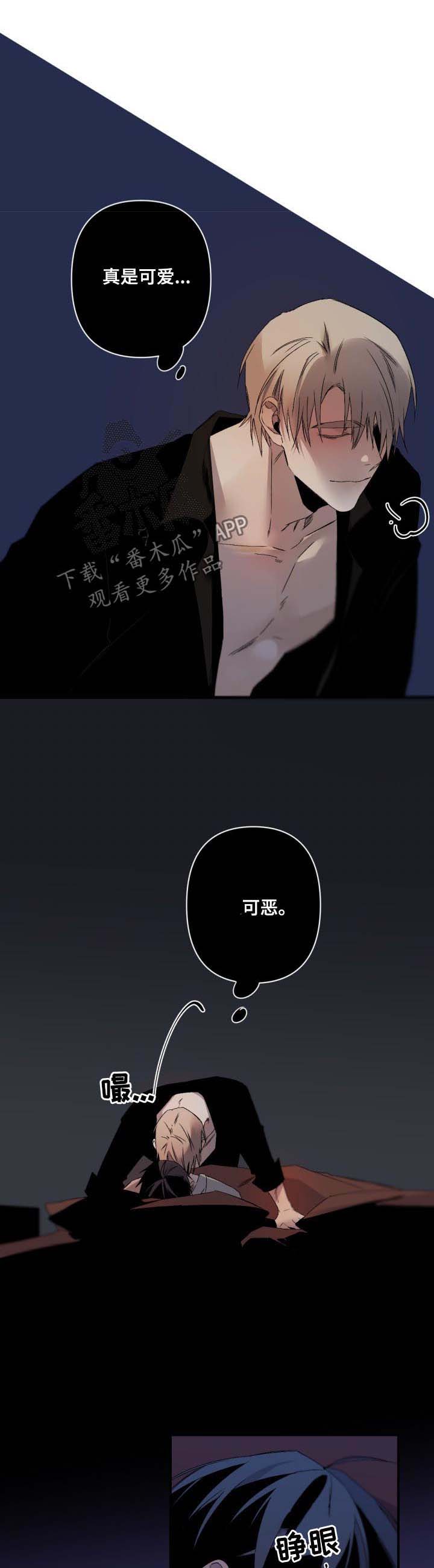 第100话4