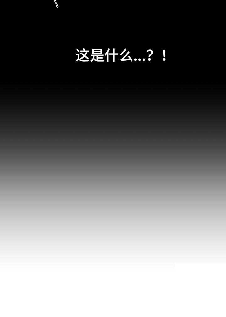 第100话9