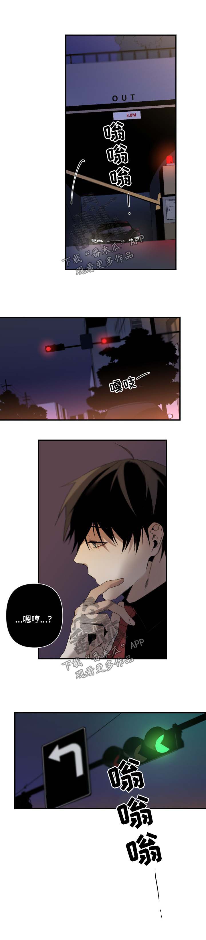 第99话5