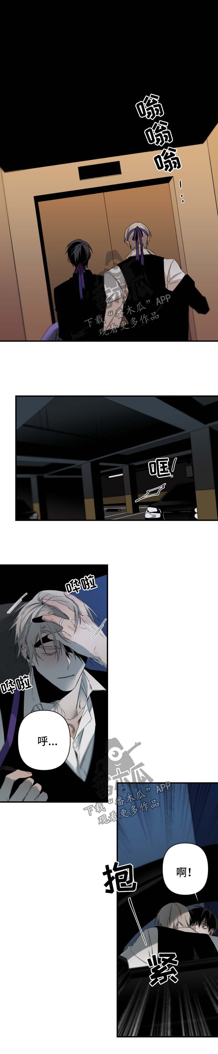 第98话0