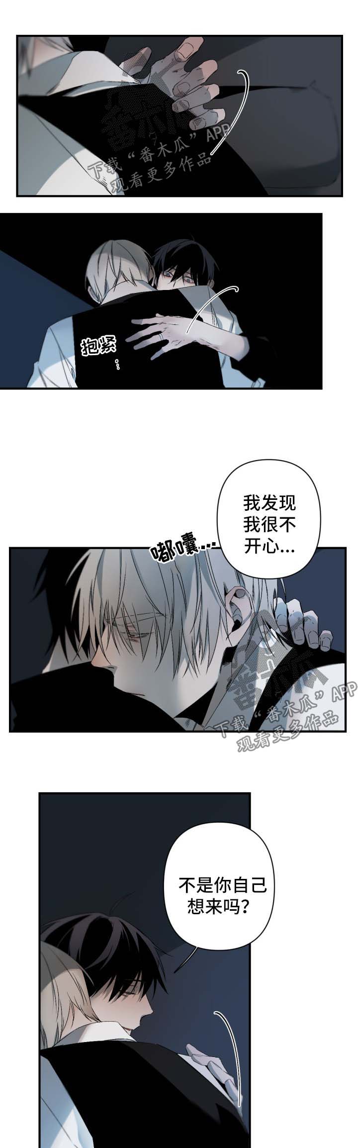 第98话1
