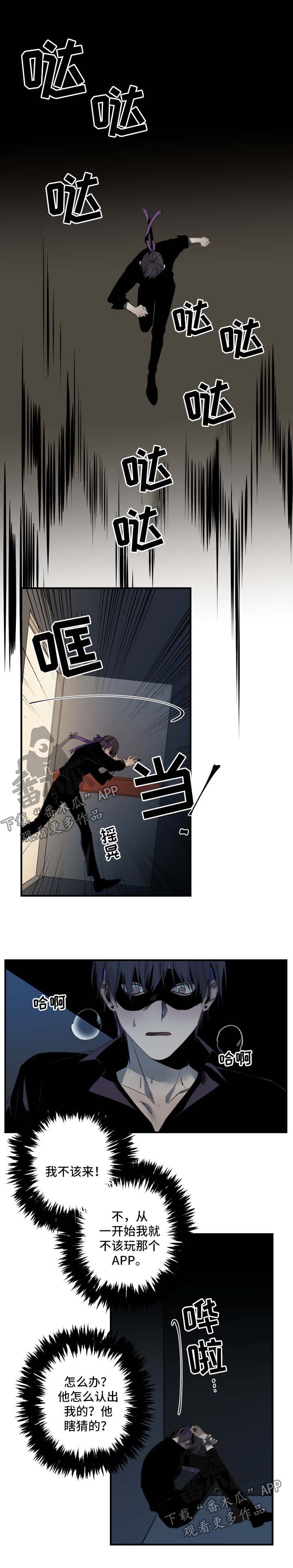 第96话0
