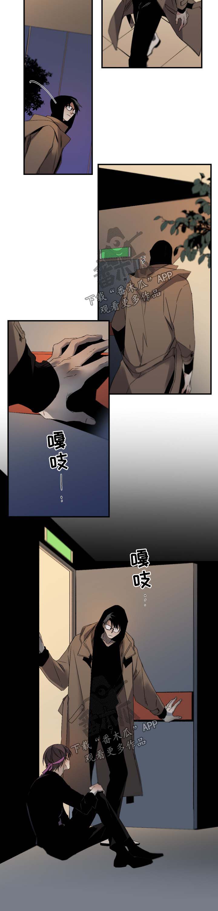 第96话5