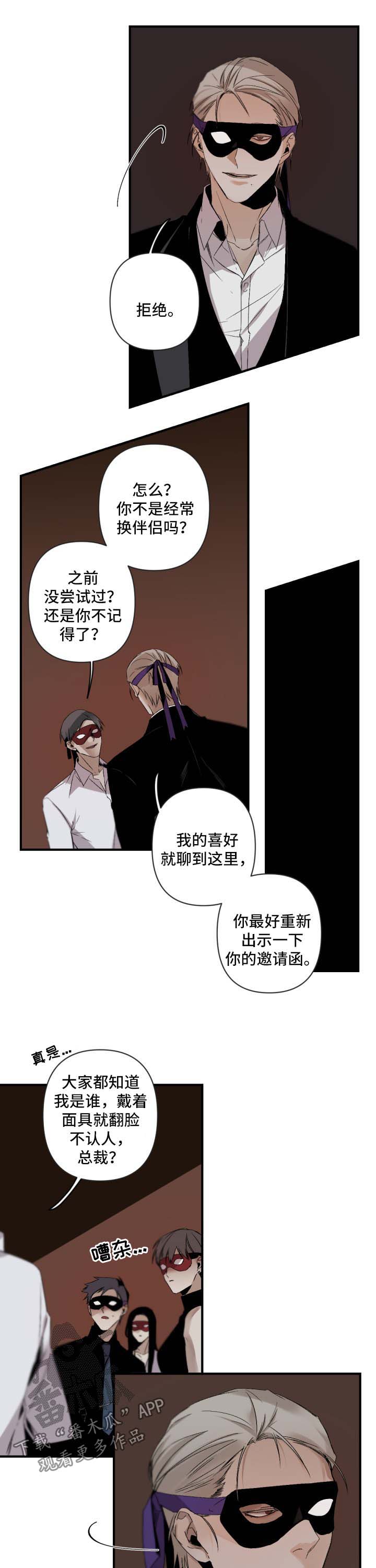 第95话0