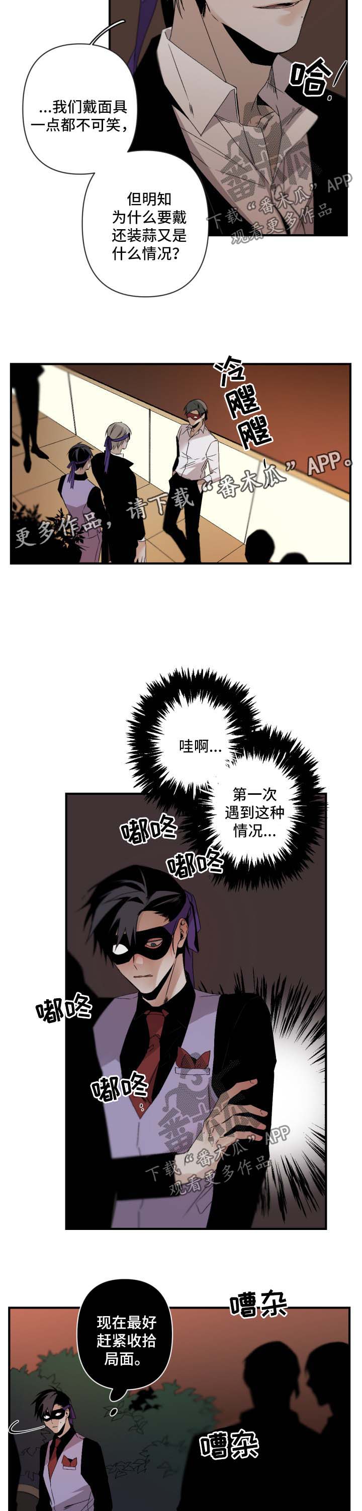 第95话1