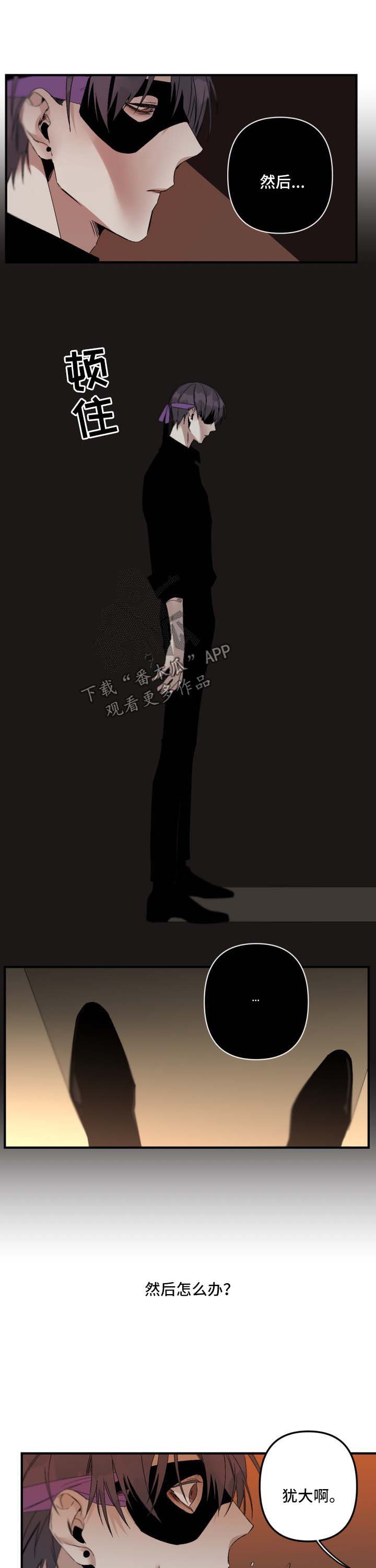 第95话4