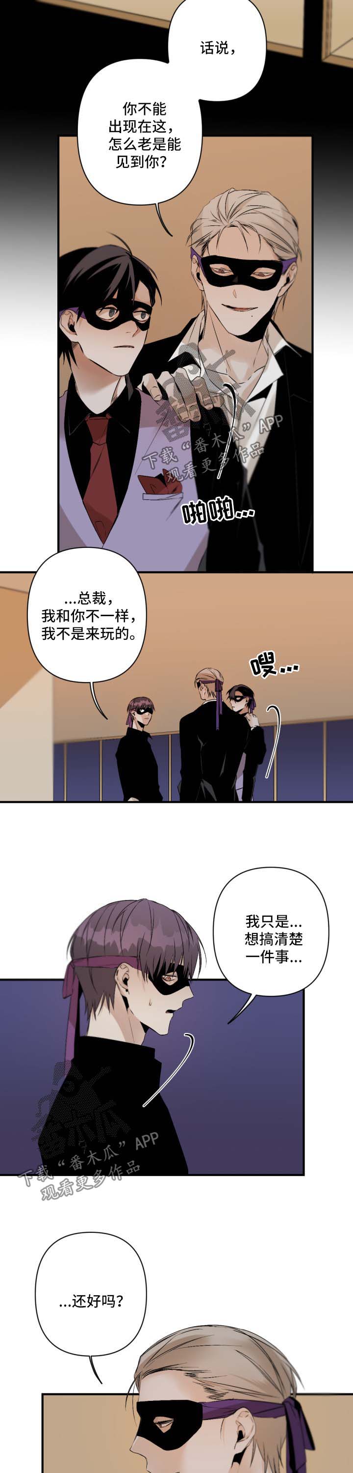 第93话1
