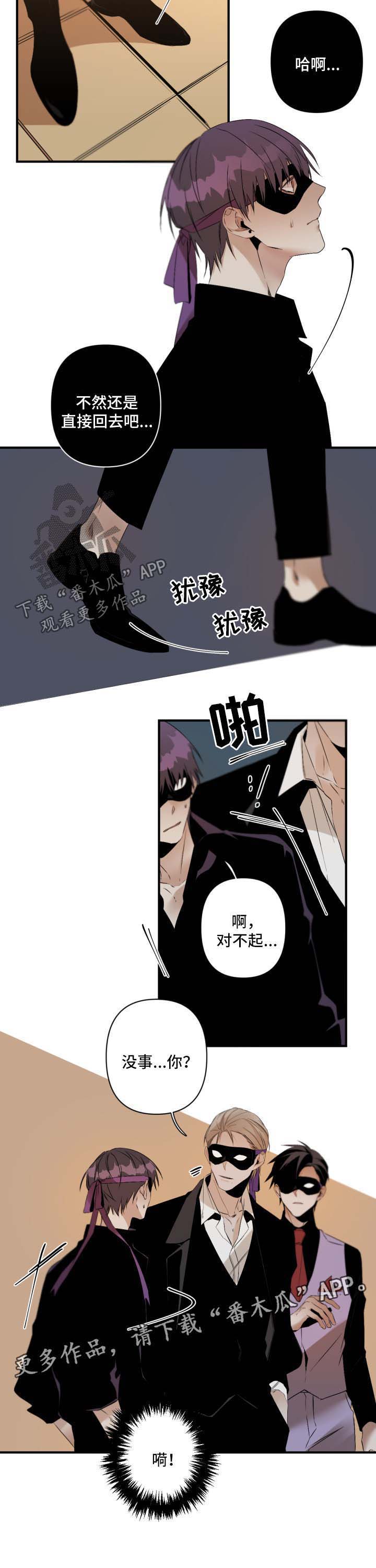 第92话5