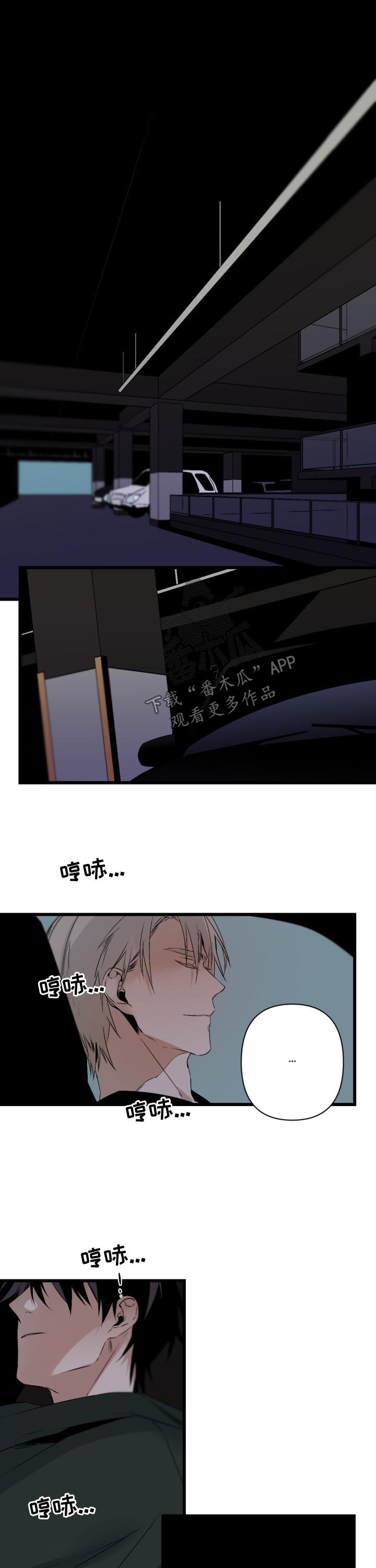 第90话0