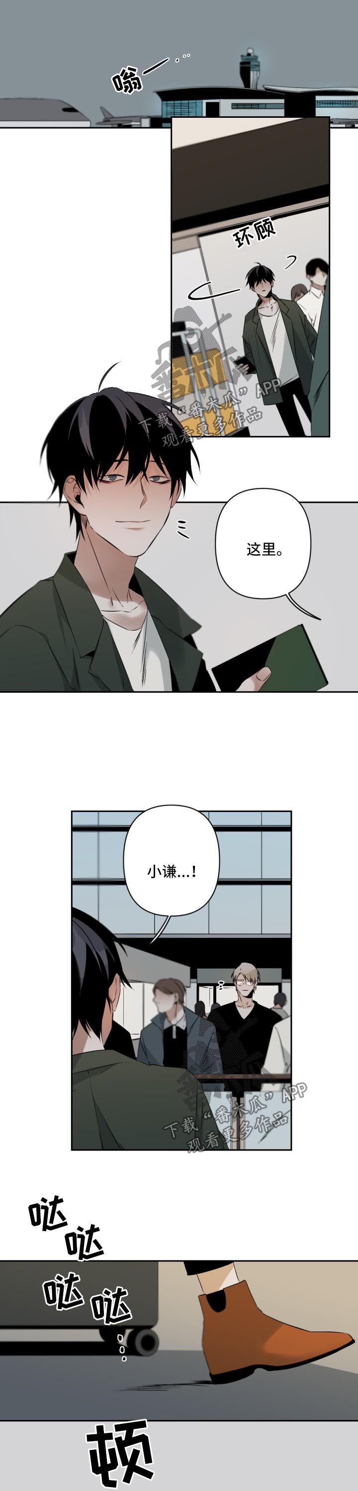第89话1