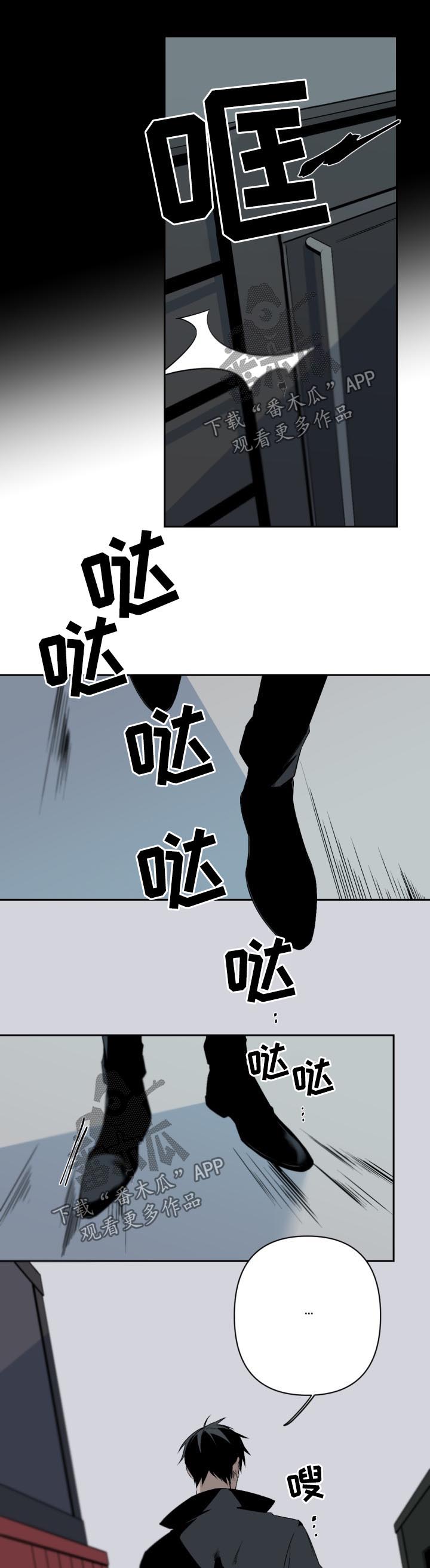 第88话0