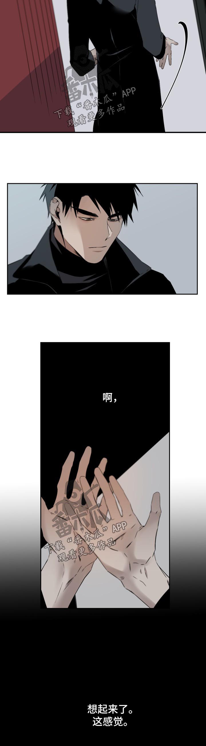 第88话1