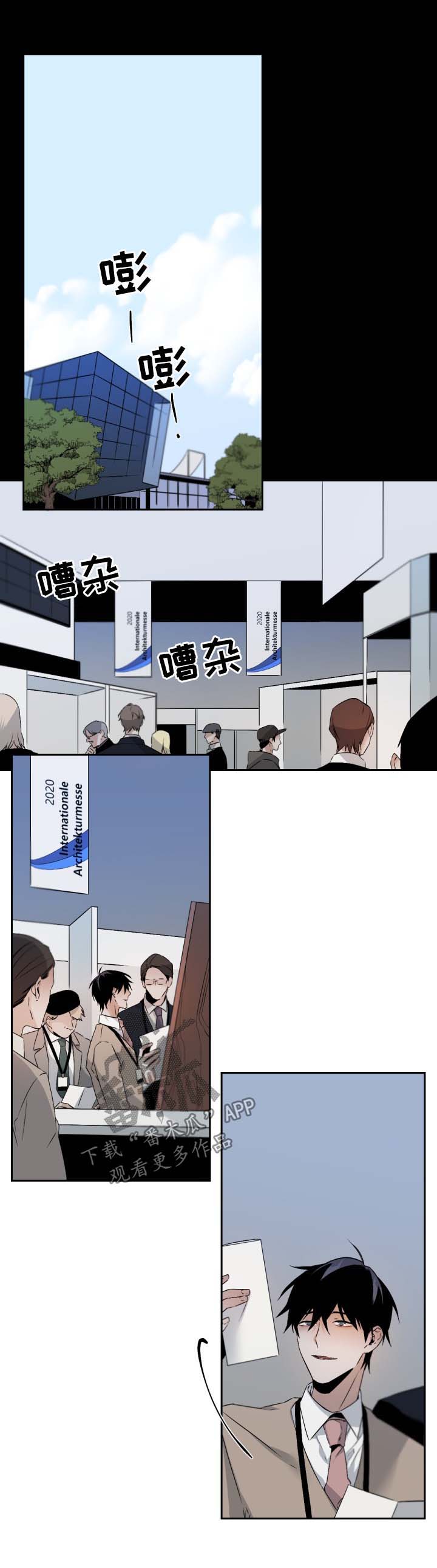 第85话0