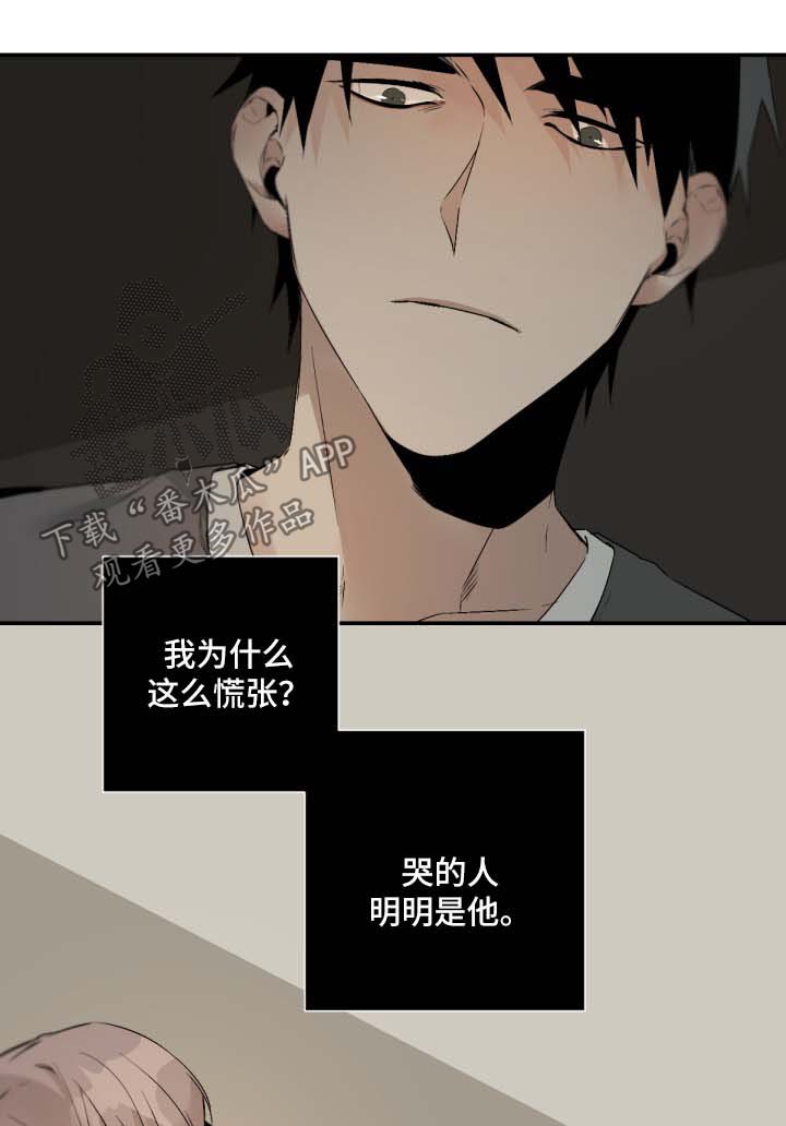 第83话0