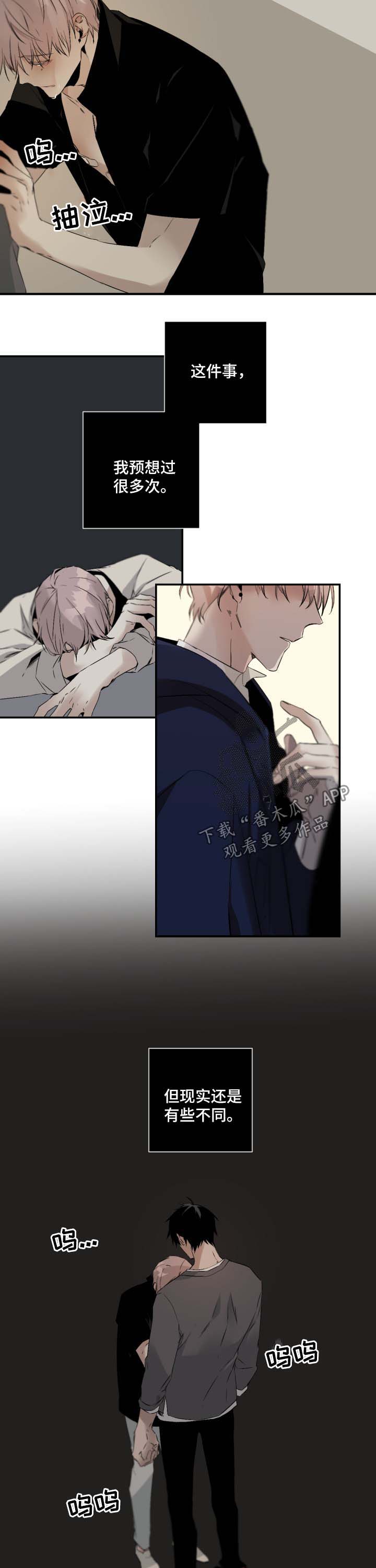 第83话1