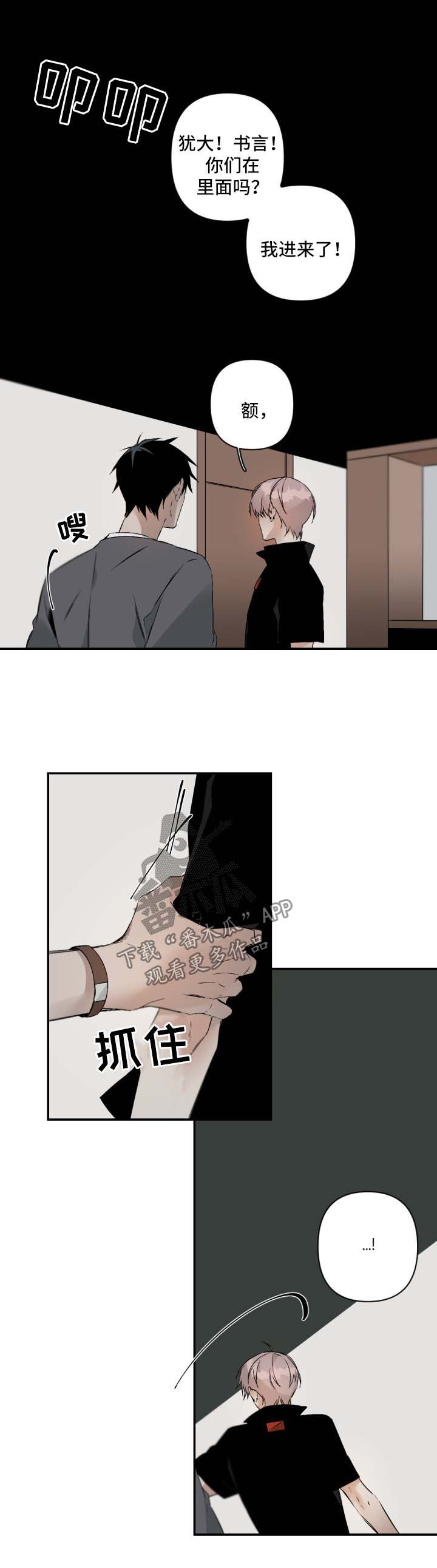 第82话0