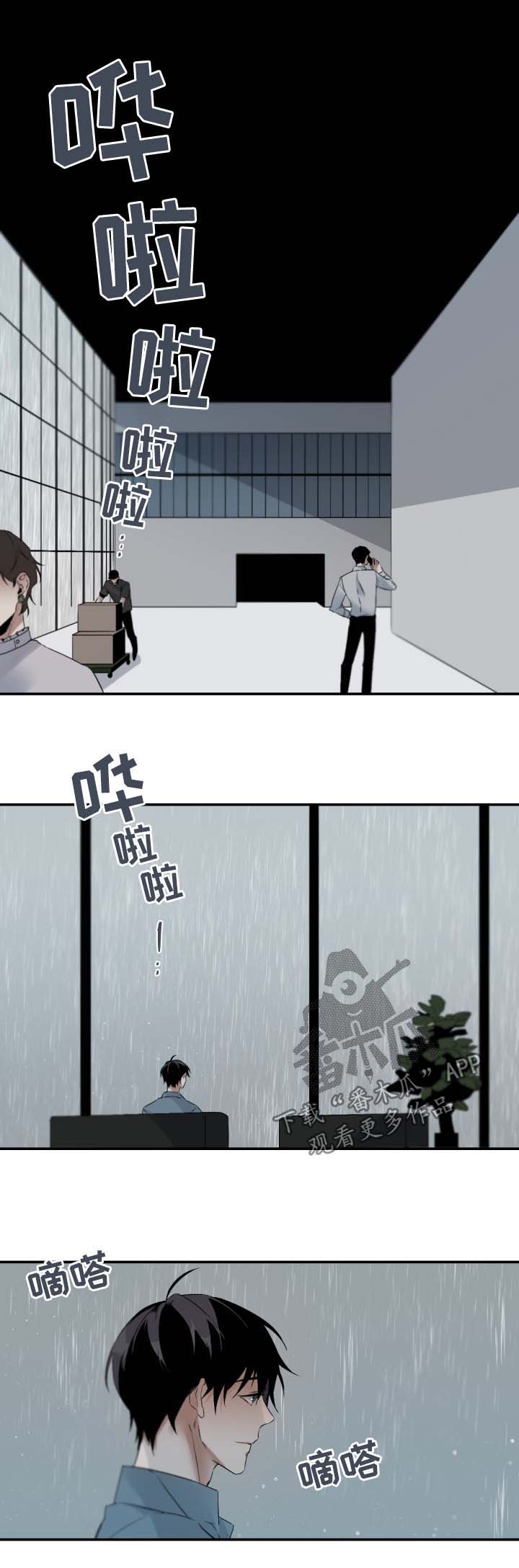第78话0