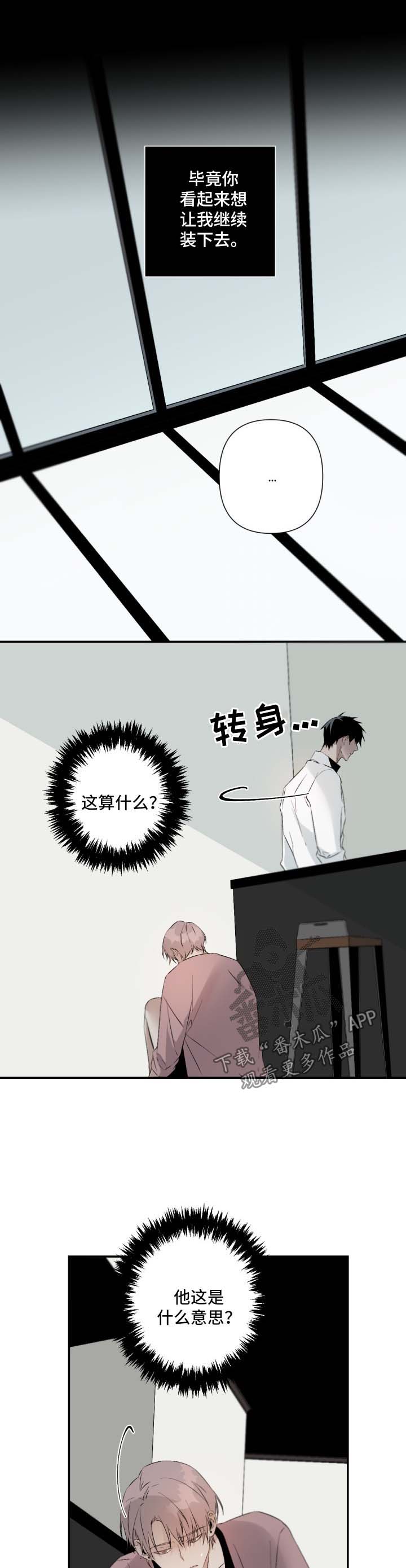 第75话0