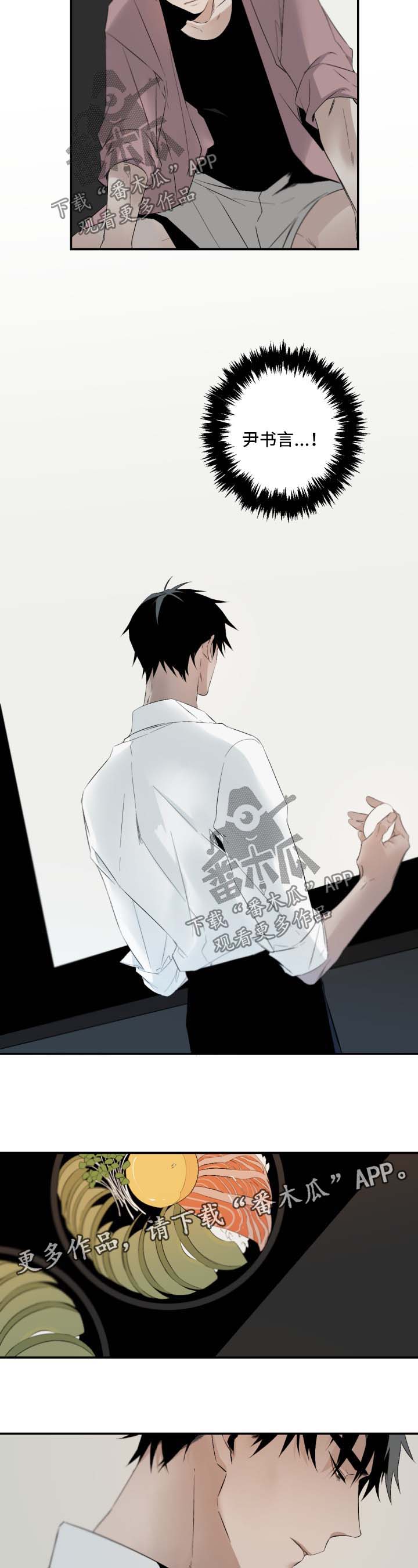 第75话1