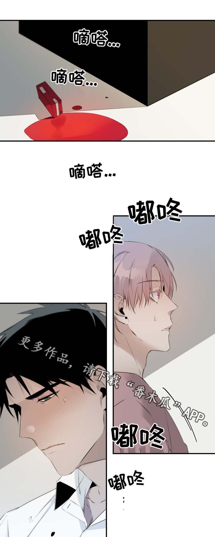 第74话0