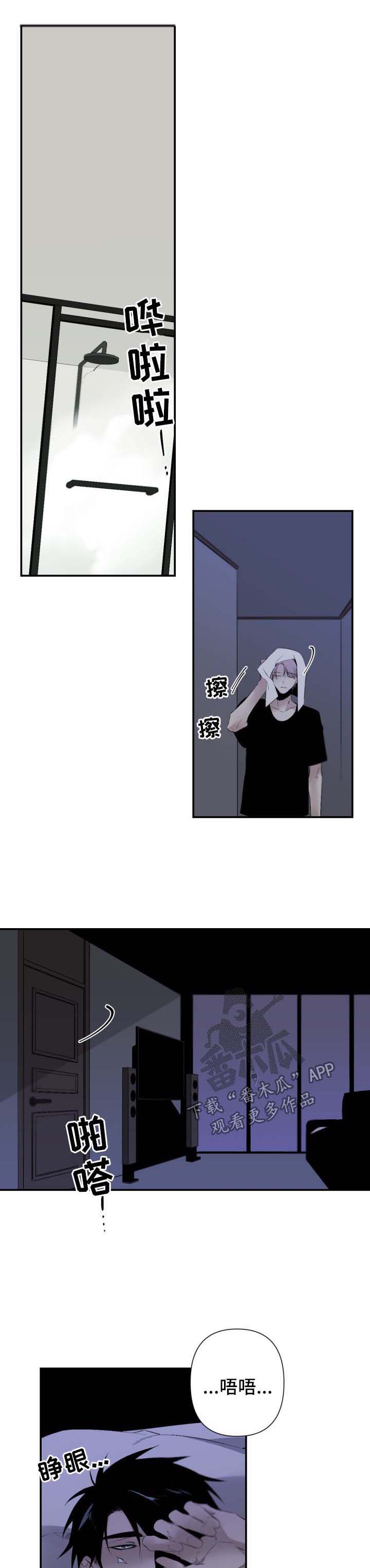 第73话0