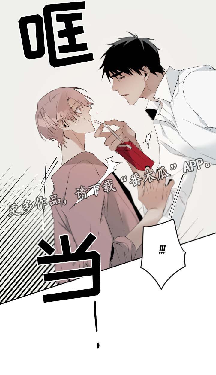 第73话9