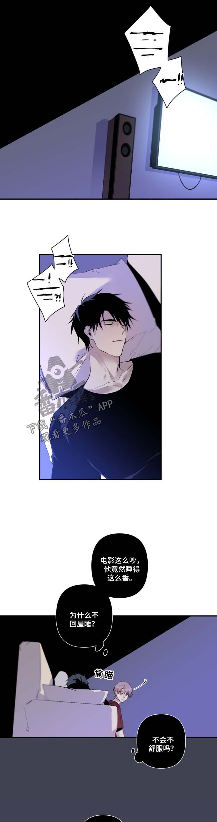 第72话0