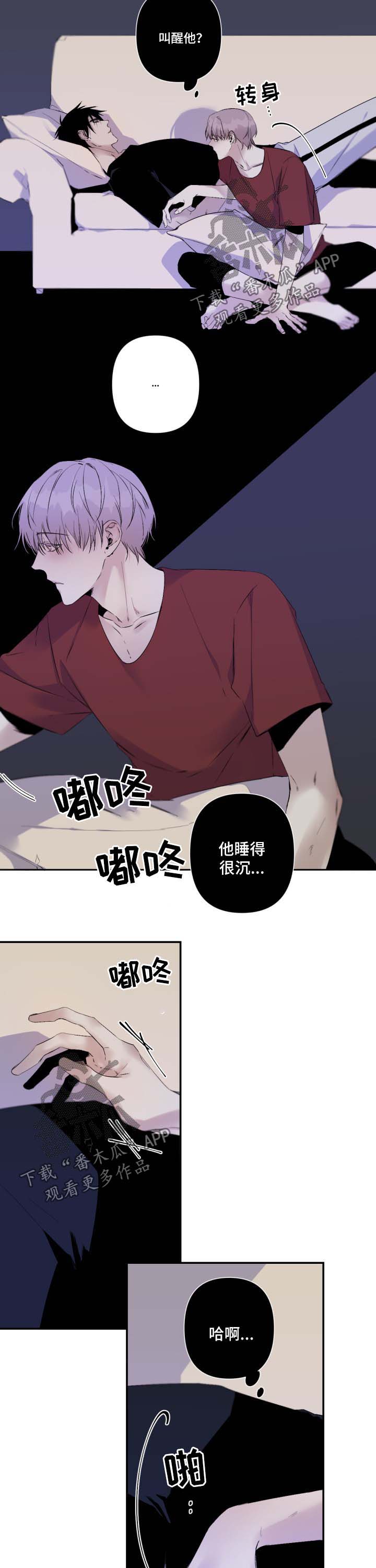 第72话1