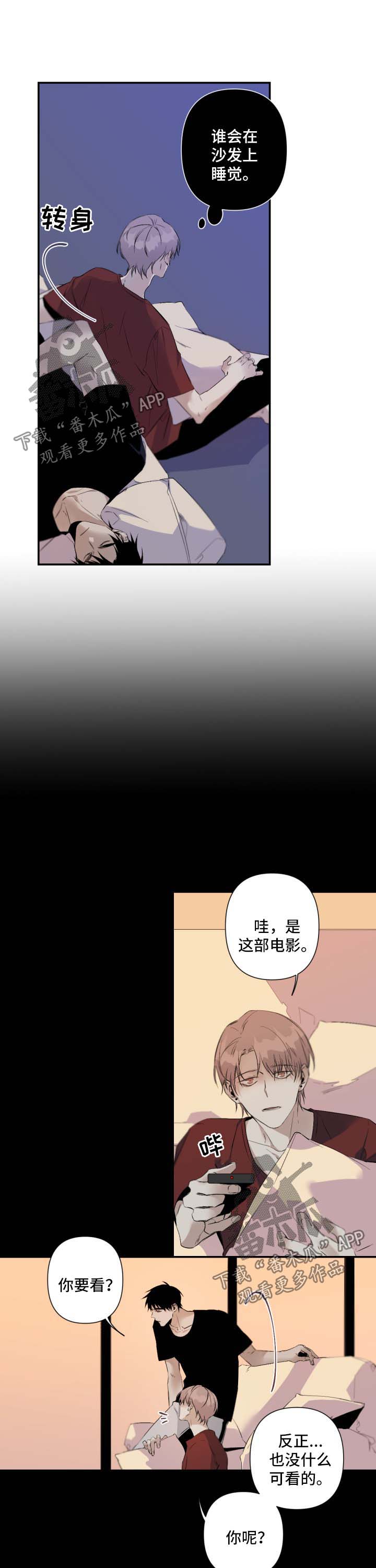 第72话3