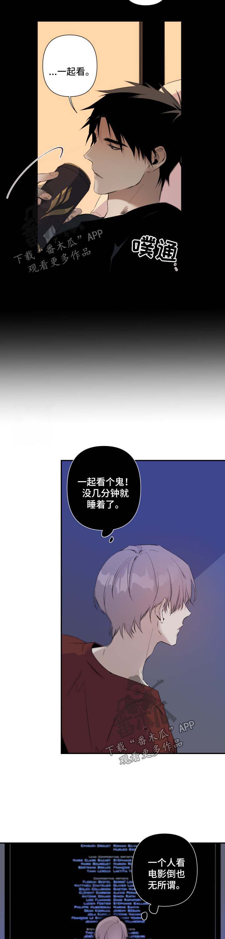 第72话4