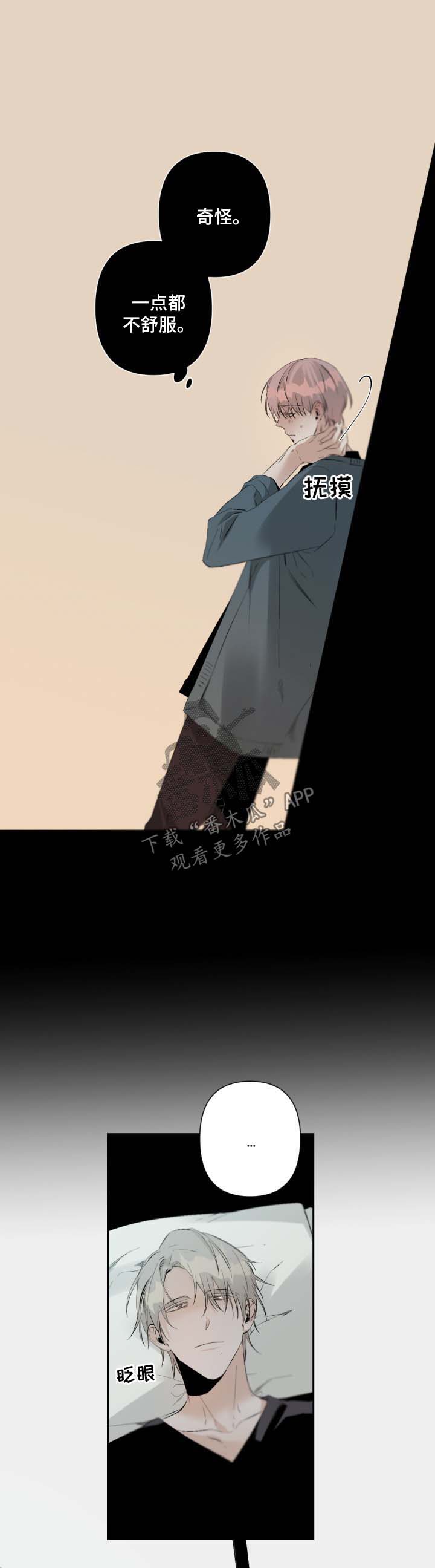 第69话1