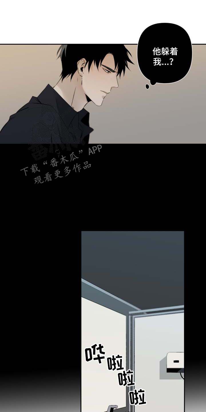 第67话0