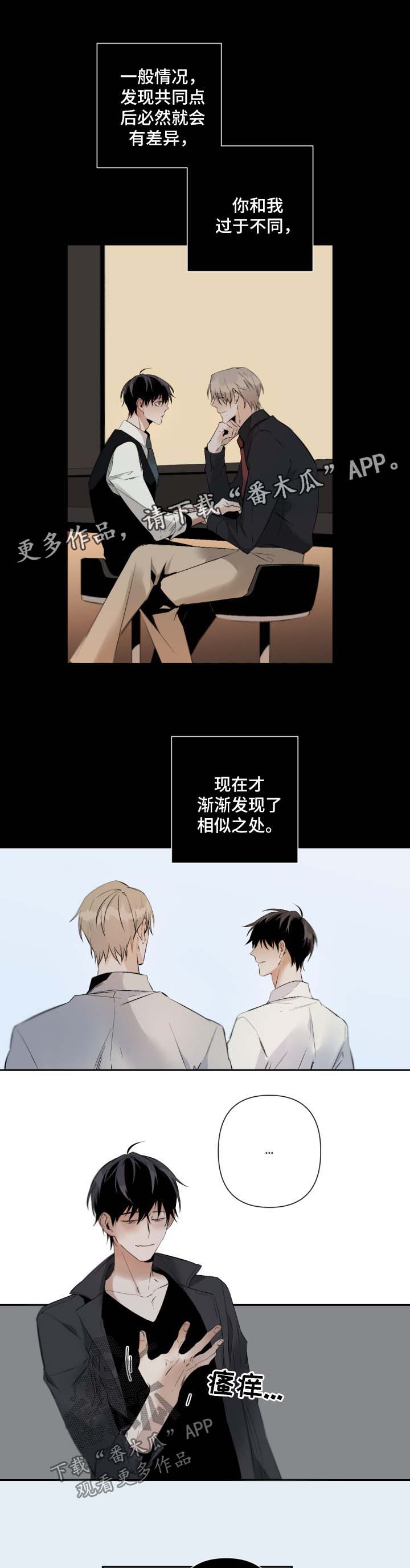 第66话0