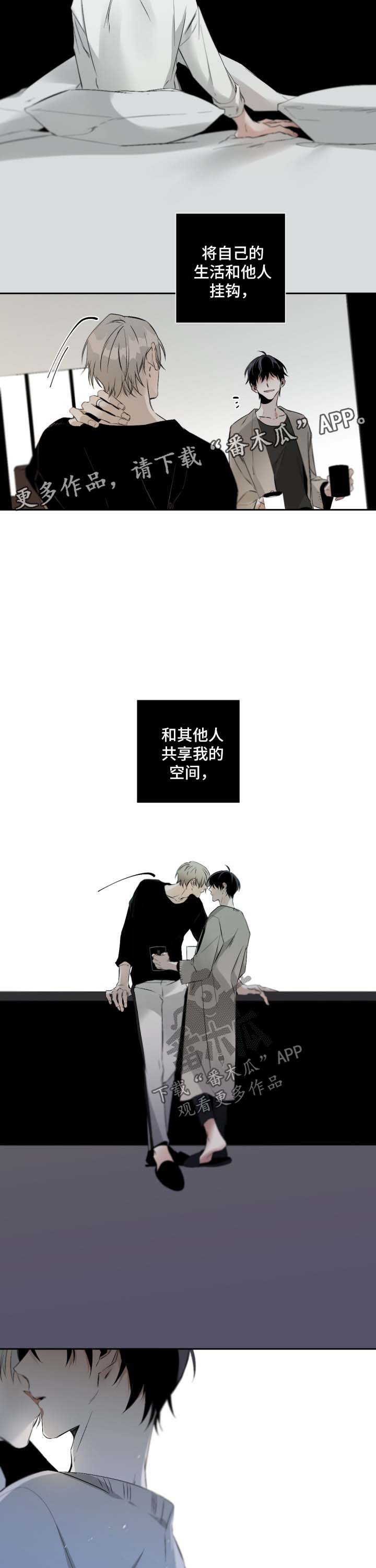 第65话5