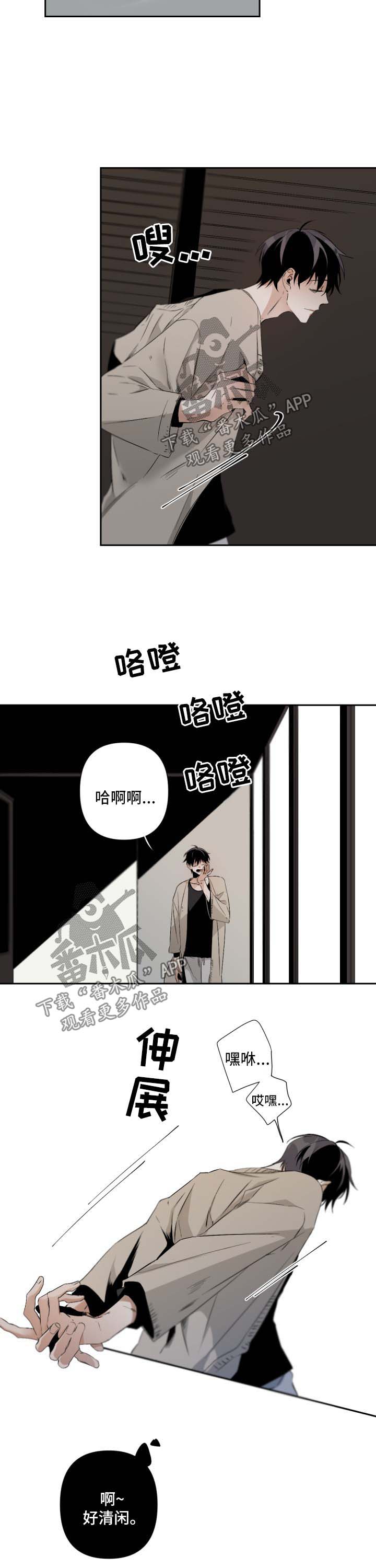 第64话1