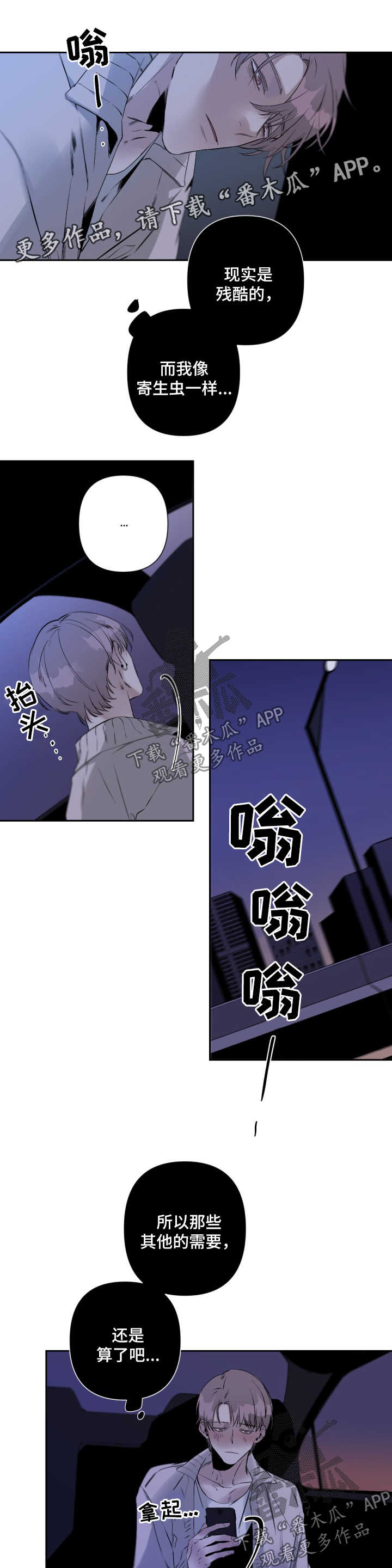 第63话0