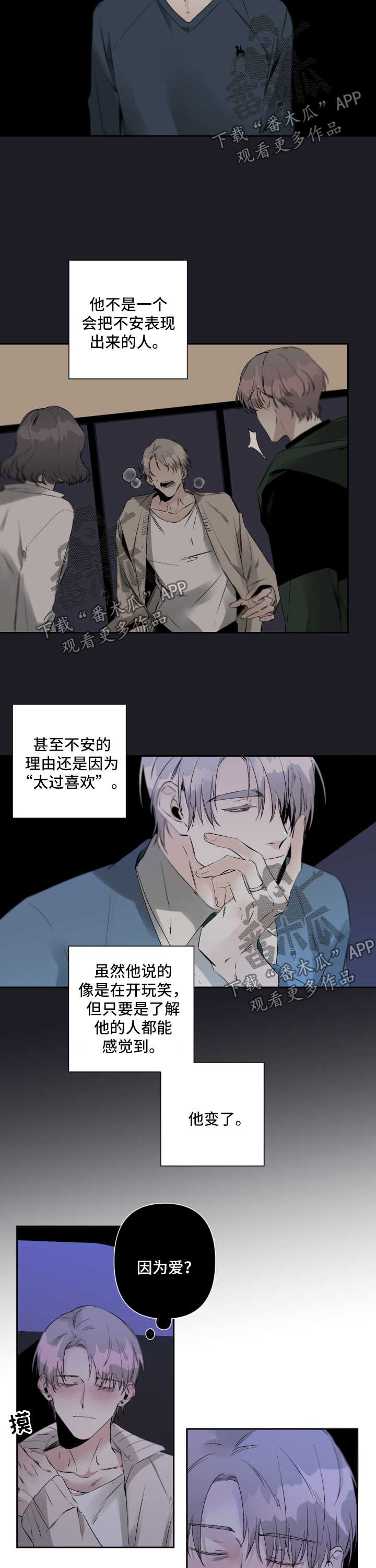 第62话1