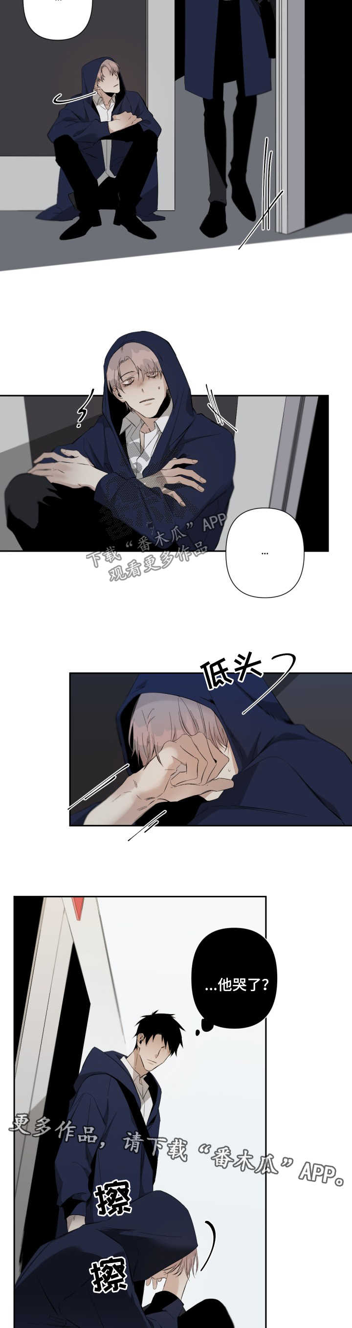 第61话1