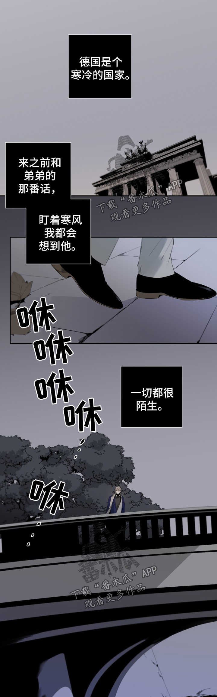 第60话0