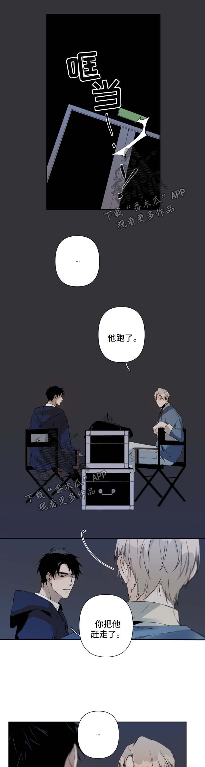 第58话0