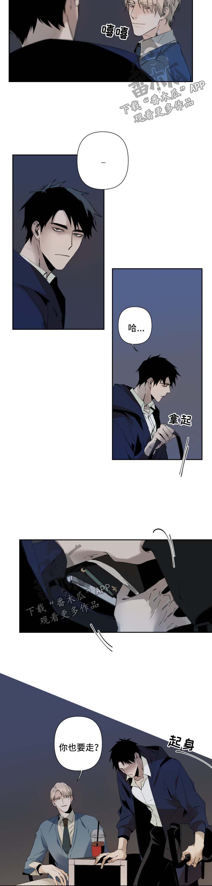 第58话1