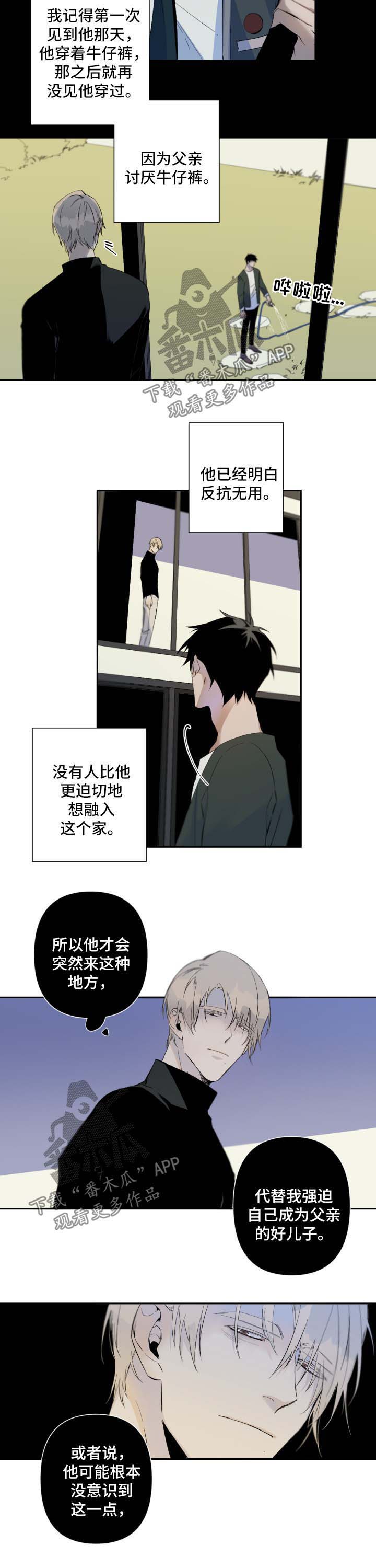 第58话17