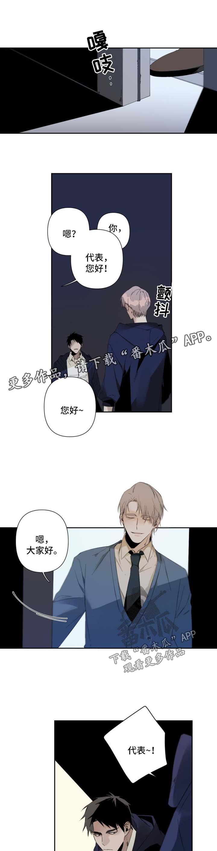 第57话0