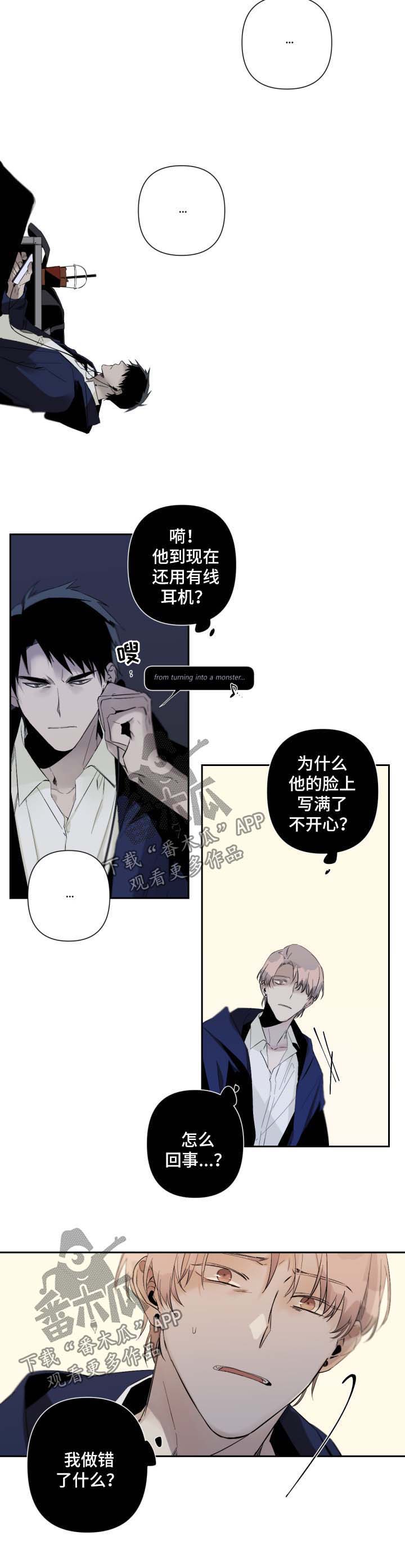 第56话10