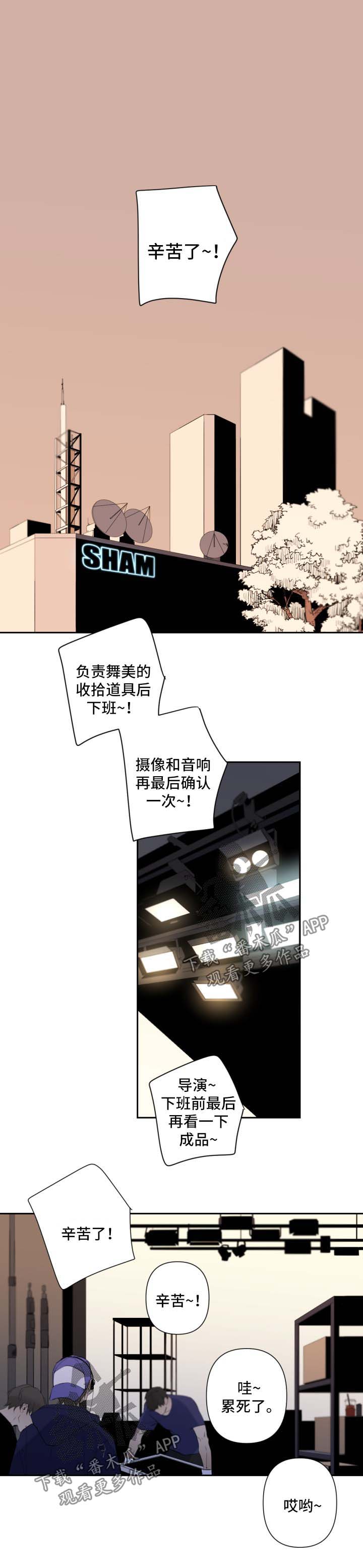 第56话2