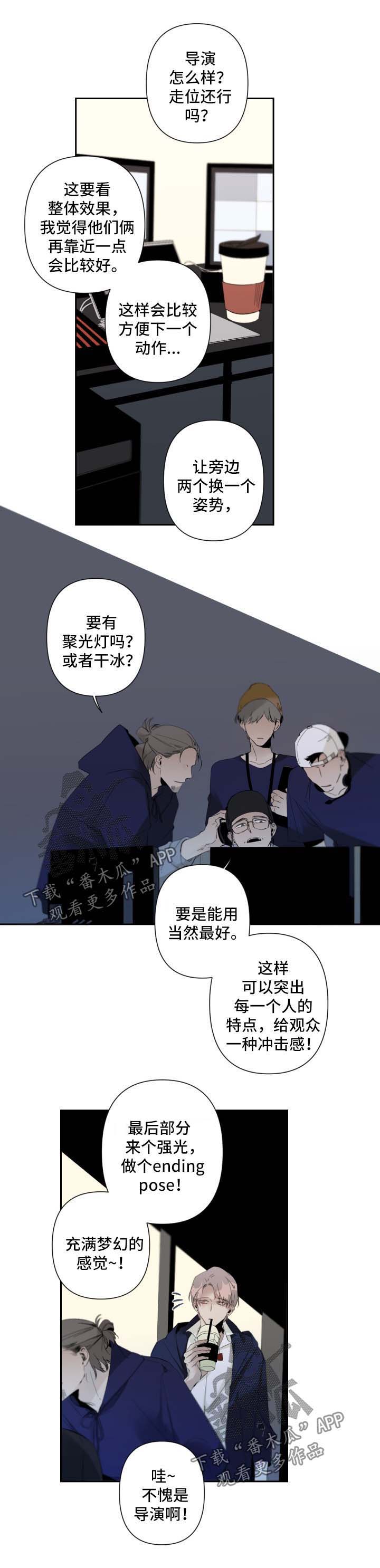 第56话4