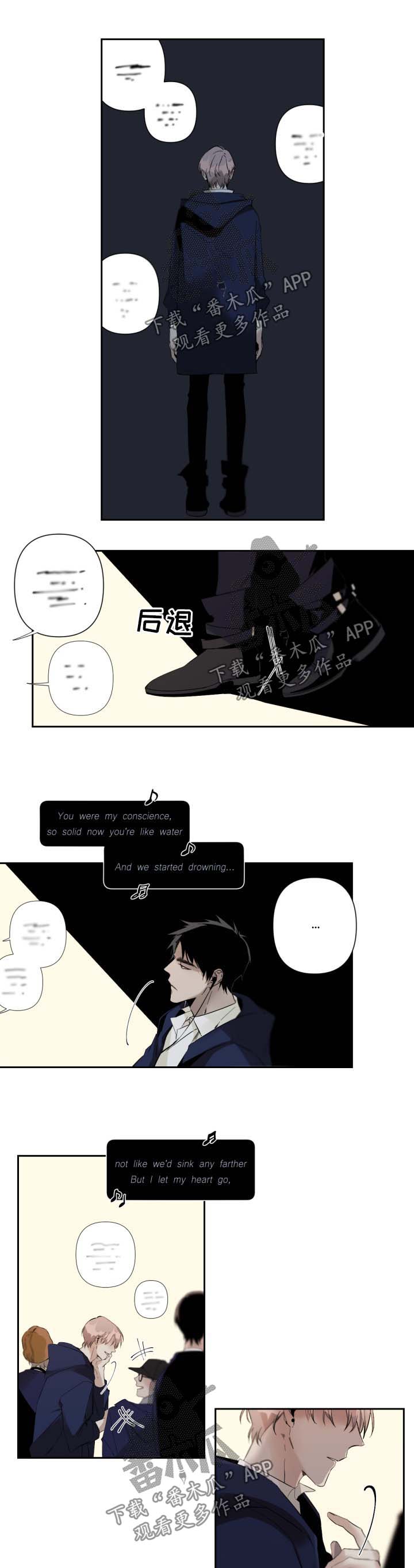 第56话8