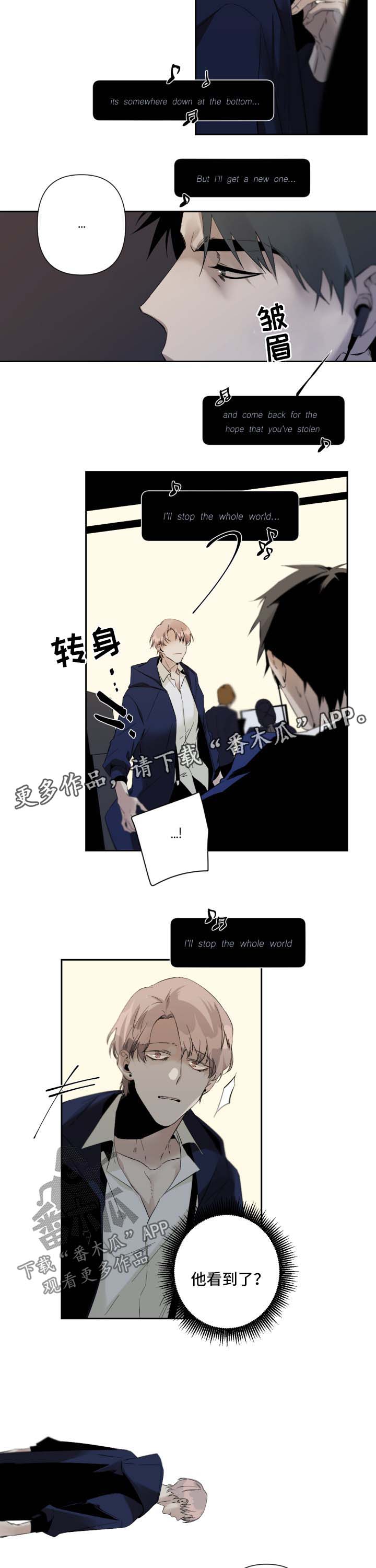 第56话9